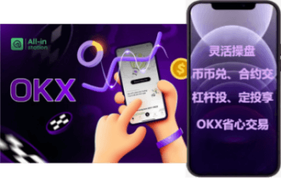 支付操作界面