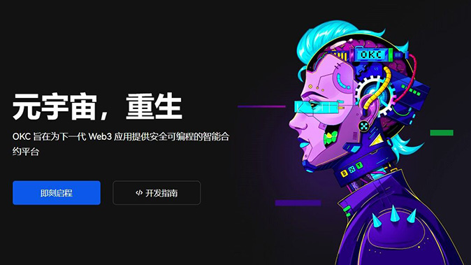 亲友转账